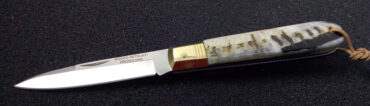 Sfilato 19 Cm Montone