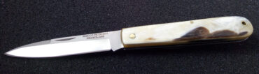 Sfilato 19 Cm Corno