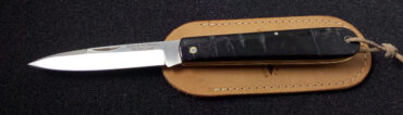 Sfilato 19 Cm Montone