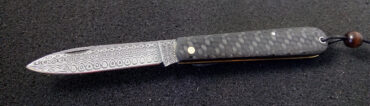 Sfilato 17 Cm Damasco