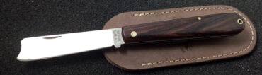 Mozzetta 17 Cm Rosewood