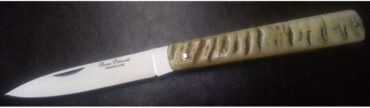Sfilato 21 Cm Montone