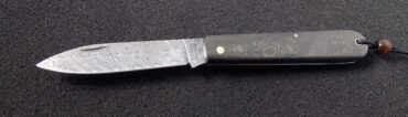 Sfilato 19 Cm Damasco